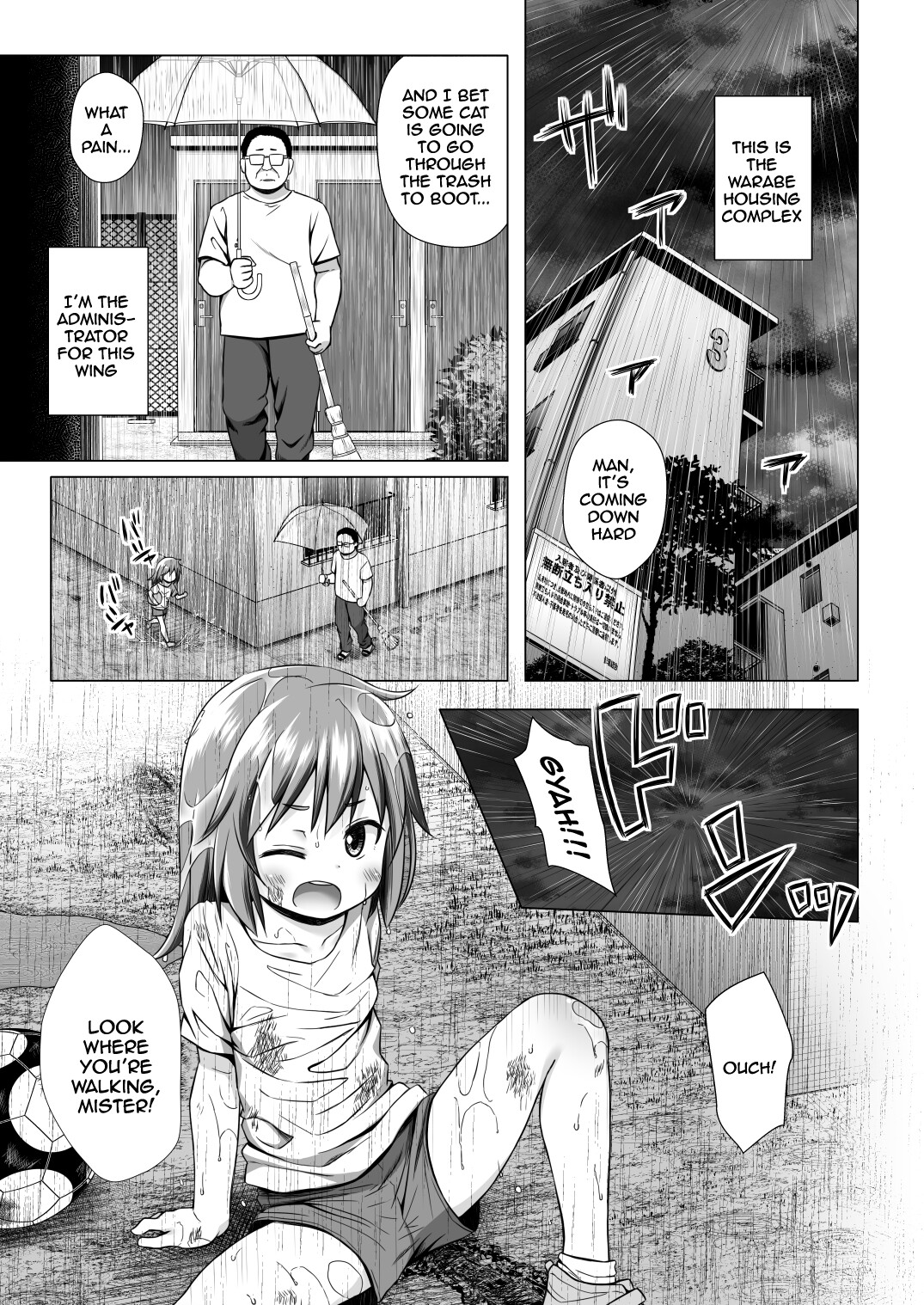 Hentai Manga Comic-Rion-chan The Girl Next Door-Read-2